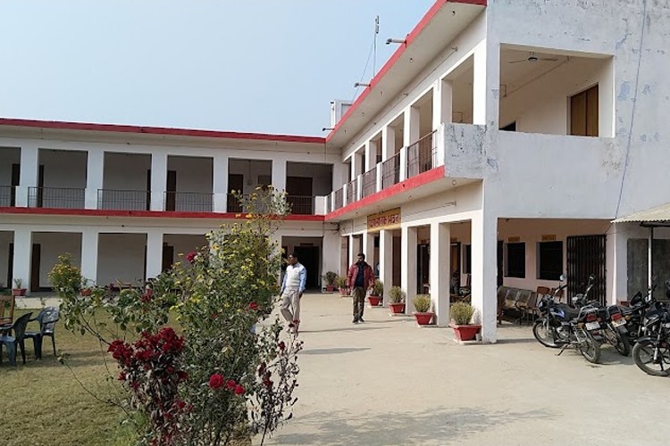 Sant Bheekha Das Ramjas Mahavidyalaya, Faizabad