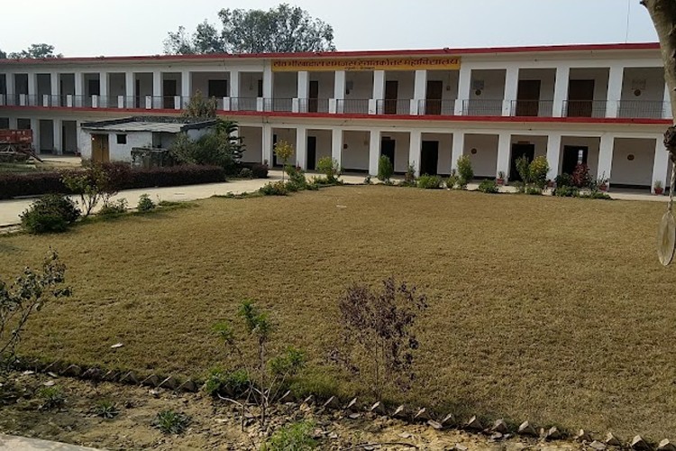 Sant Bheekha Das Ramjas Mahavidyalaya, Faizabad