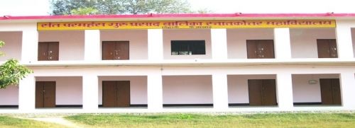 Sant Paramhans Guru Prasad Balika Mahavidhayalaya, Faizabad