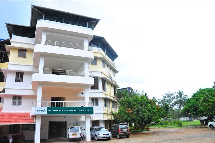 Santhigiri Ayurveda & Siddha Vaidyasala, Palakkad