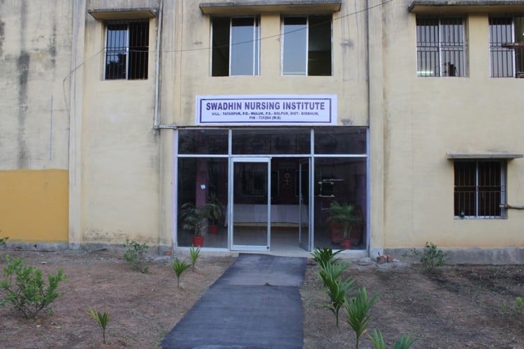 Santiniketan Sebaniketan Nursing Institute, Birbhum