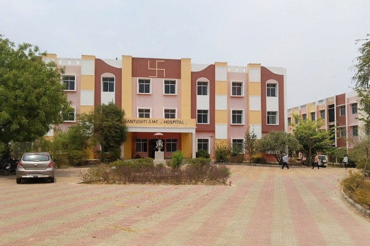 Santushti College of Medical & Higher Studies, Varanasi