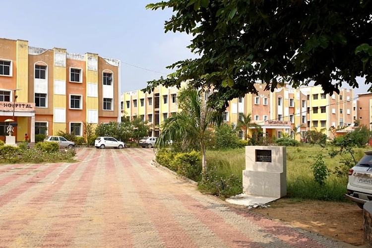 Santushti College of Medical & Higher Studies, Varanasi