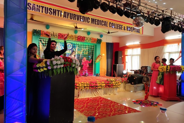 Santushti College of Medical & Higher Studies, Varanasi