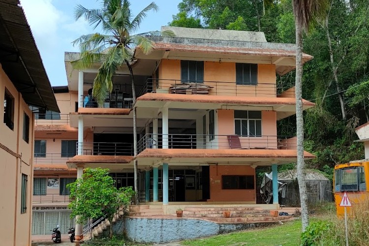 Sarabhai Institute of Science & Technology, Thiruvananthapuram