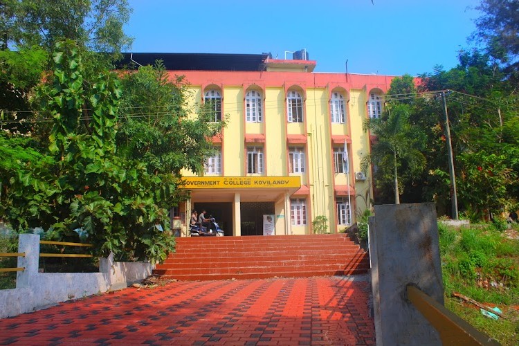 SARBTM Govt. College, Koyilandi