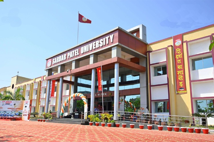 Sardar Patel University, Balaghat