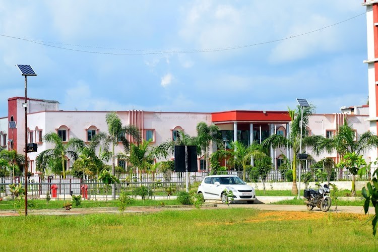 Sardar Patel University, Balaghat