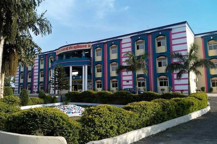 Sardar Vallabh Bhai Patel College, Barwaha