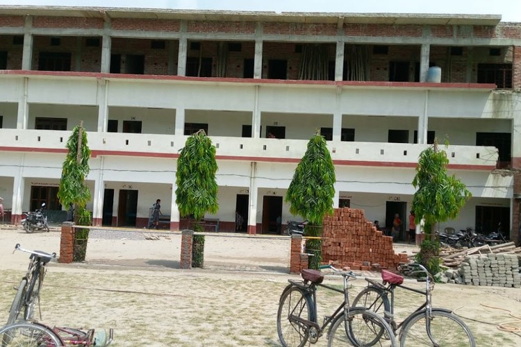 Saryu Degree College, Gonda