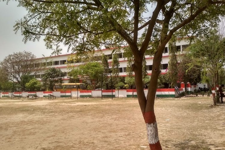 Saryu Degree College, Gonda