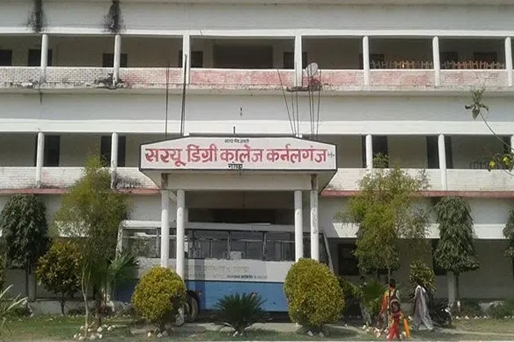 Saryu Degree College, Gonda