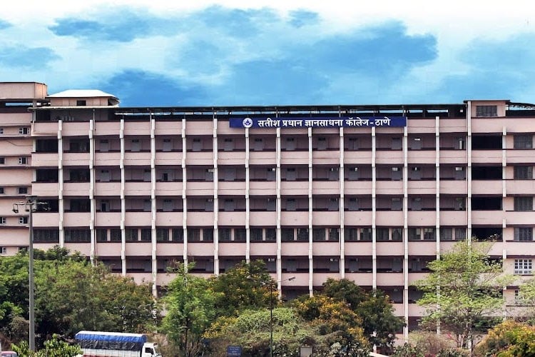 Satish Pradhan Dnyanasadhana College, Thane