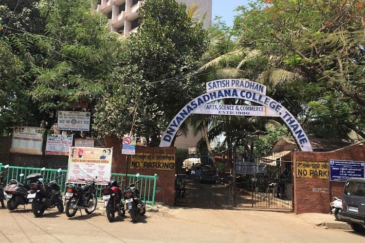 Satish Pradhan Dnyanasadhana College, Thane