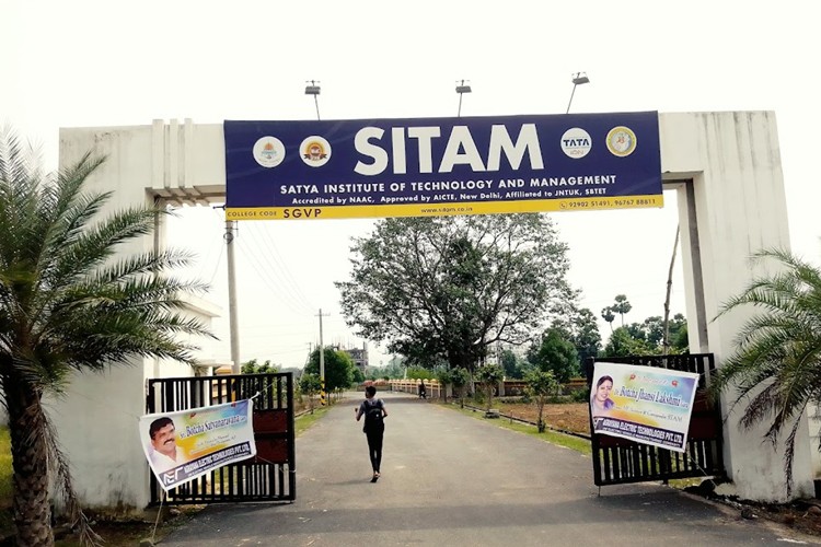 Satya Institute of Technology and Management, Vizianagaram