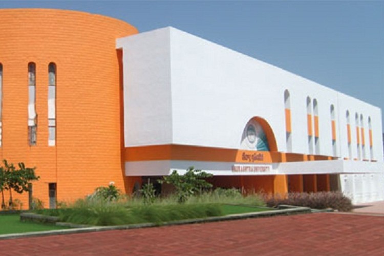 Saurashtra University, Rajkot