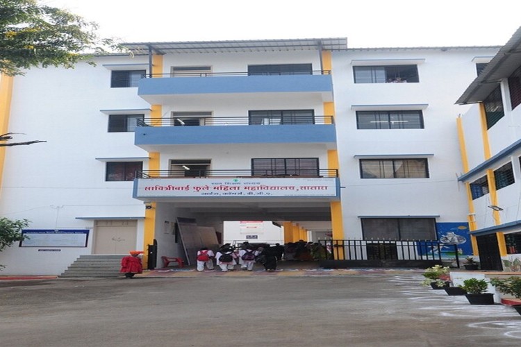 Savitribai Phule Mahila Mahavidyalaya, Satara