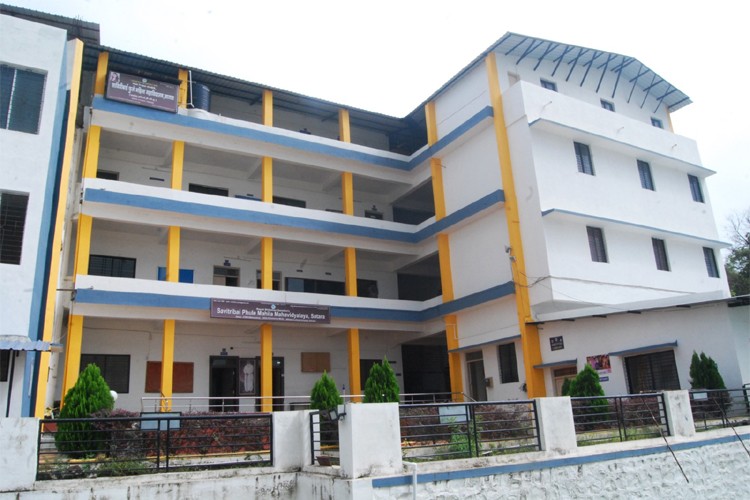 Savitribai Phule Mahila Mahavidyalaya, Satara