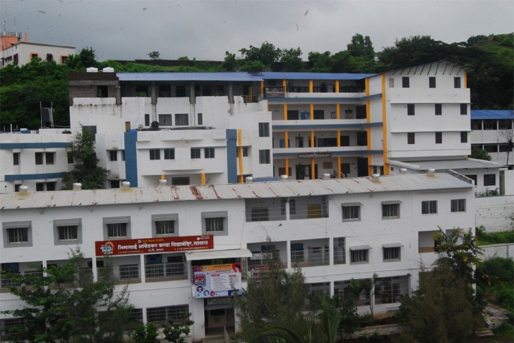 Savitribai Phule Mahila Mahavidyalaya, Satara