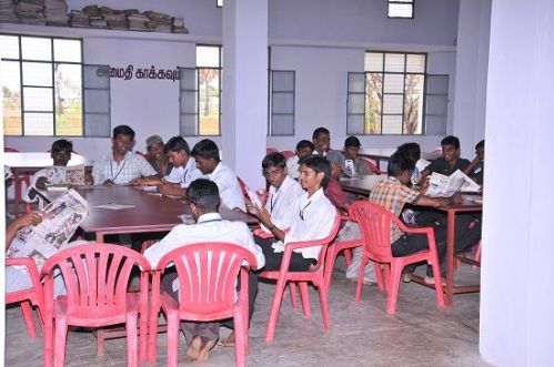 SBK College, Aruppukottai