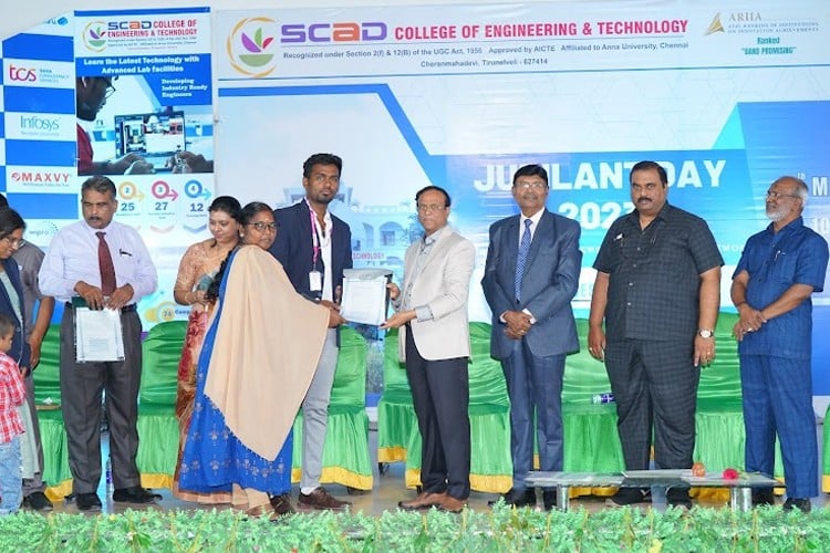 SCAD College of Engineering and Technology, Ambasamudram