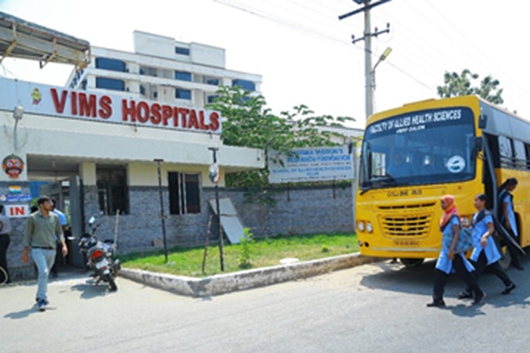 School of Allied Health Sciences, VMKVMC Campus, Salem