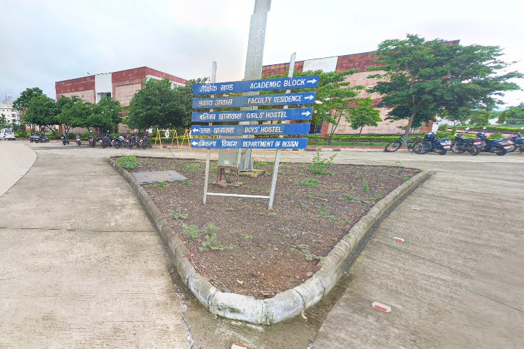 School of Planning and Architecture, Bhopal