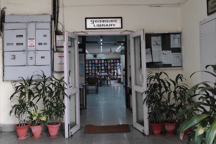 School of Planning and Architecture, New Delhi