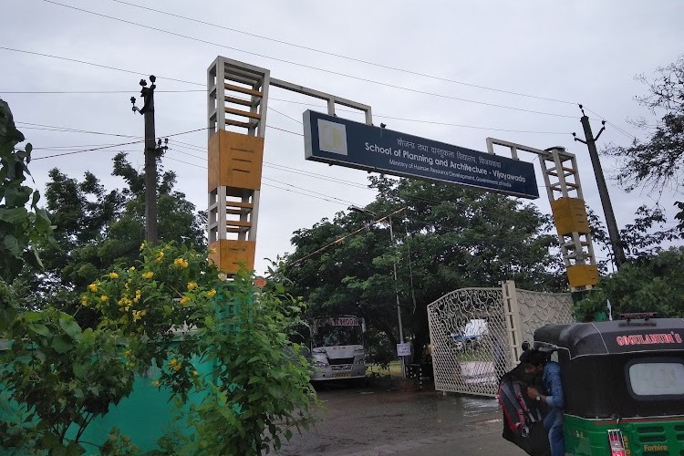 School of Planning and Architecture, Vijayawada