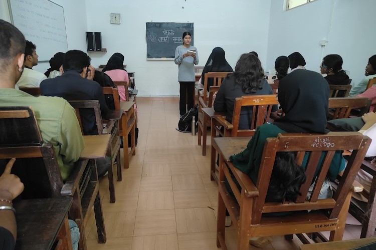 School of Social Work, Mangalore