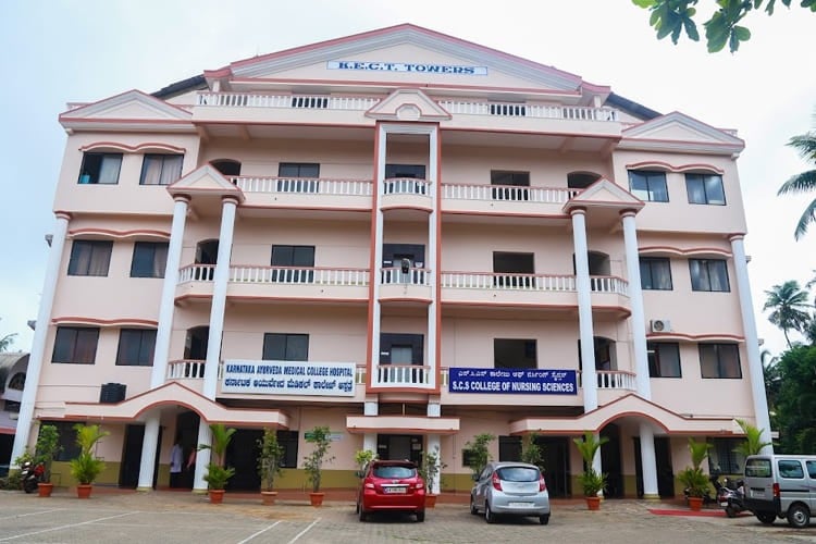 SCS College of Nursing Sciences, Mangalore