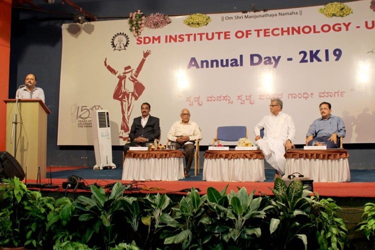 SDM Institute of Technology Ujire, Mangalore