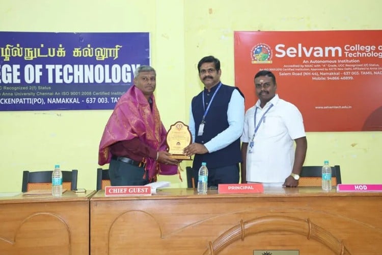 Selvam College of Technology, Namakkal