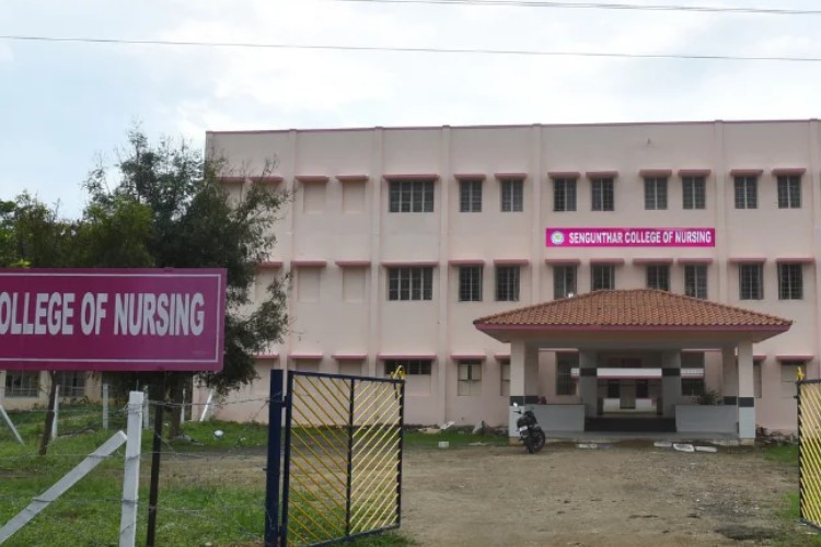 Sengunthar College of Nursing, Namakkal