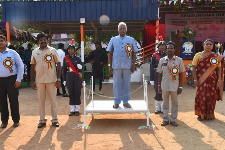 Sengunthar College of Nursing, Namakkal