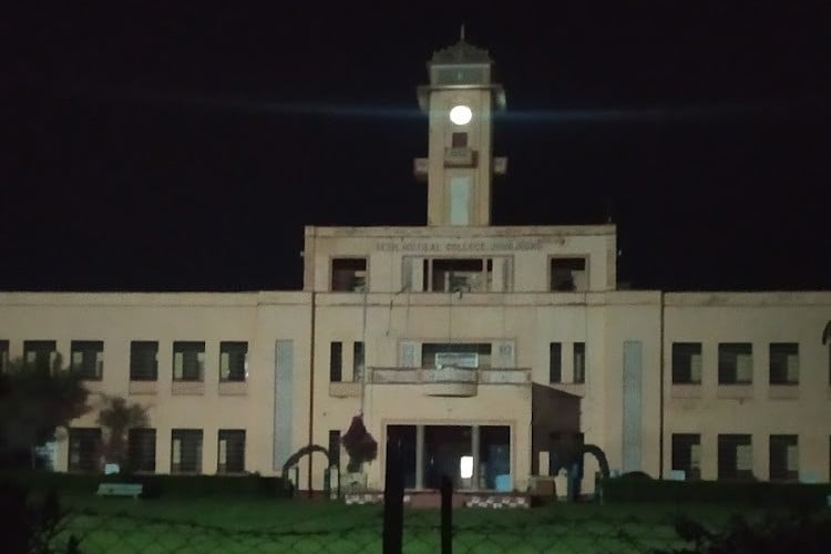 Seth Motilal Law College, Jhunjhunu