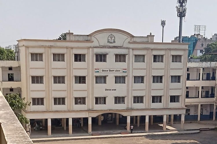 Sevadal Mahila Mahavidyala, Nagpur