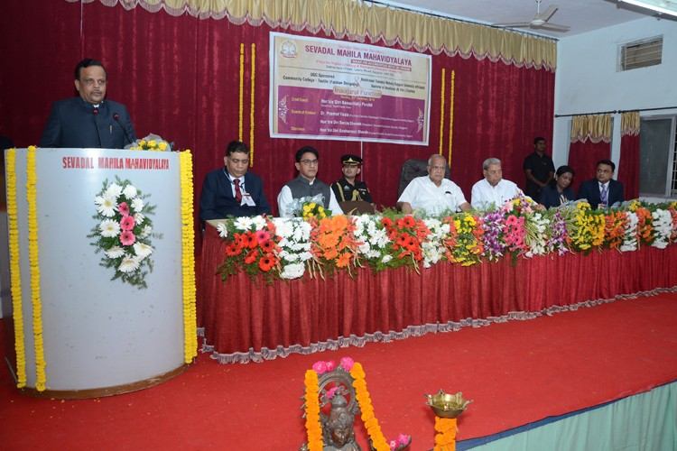 Sevadal Mahila Mahavidyala, Nagpur