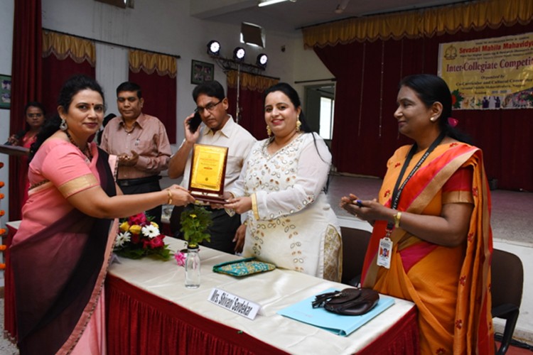 Sevadal Mahila Mahavidyala, Nagpur