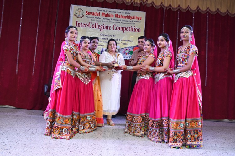 Sevadal Mahila Mahavidyala, Nagpur