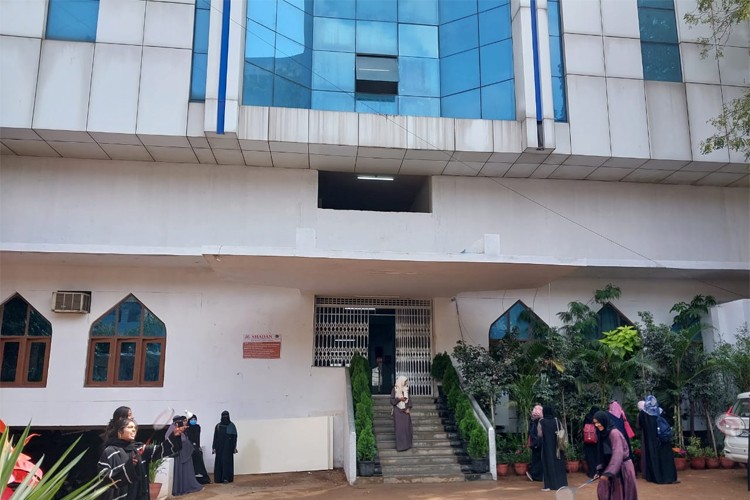 Shadan Women's College of Engineering & Technology, Hyderabad