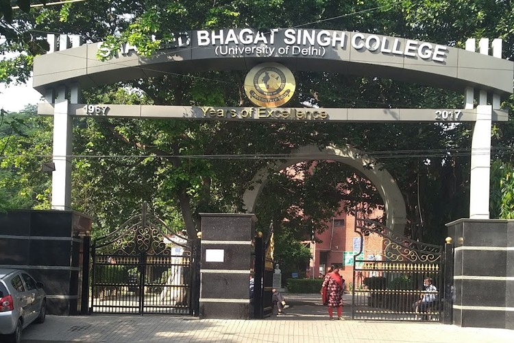 Shaheed Bhagat Singh College, New Delhi