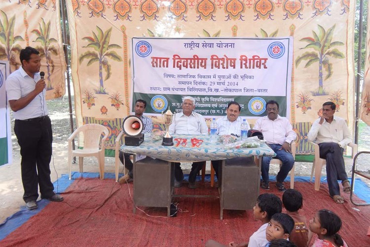 Shaheed Gundadhur College of Agriculture and Research, Raipur