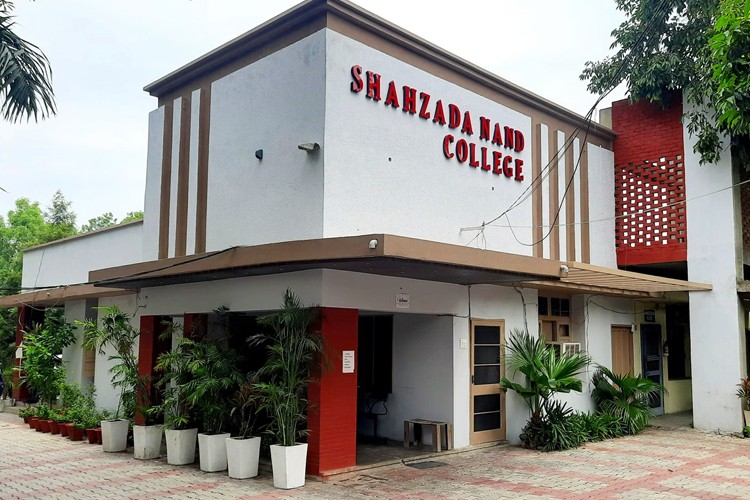 Shahzada Nand College, Amritsar