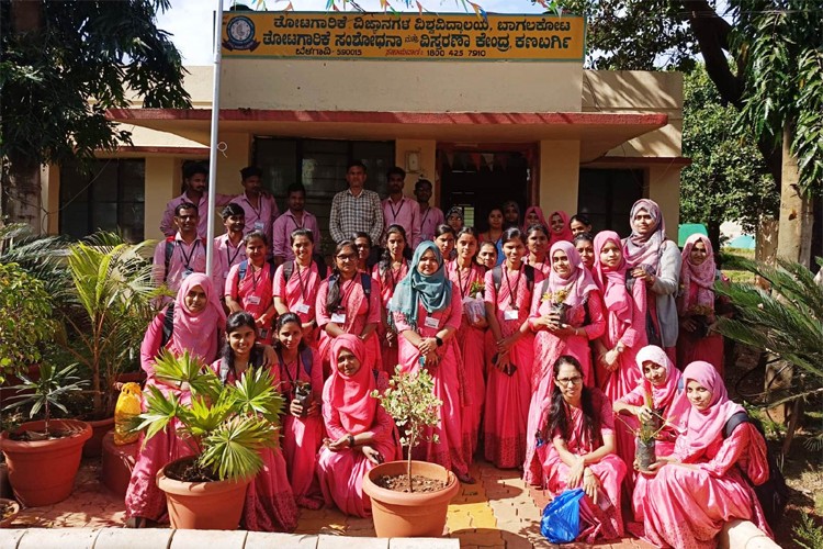 Shaikh College of Education, Belgaum