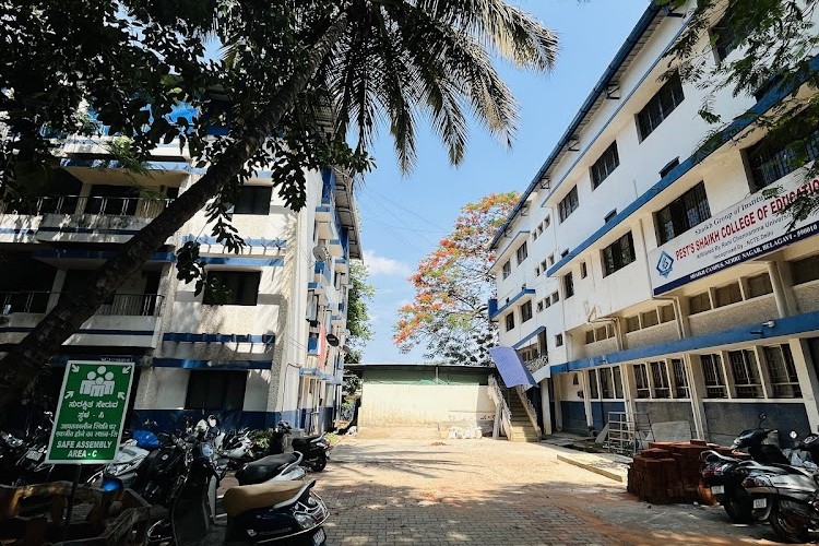 Shaikh College of Education, Belgaum