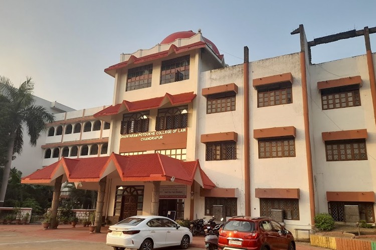 Shantaram Potdukhe College of Law, Chandrapur