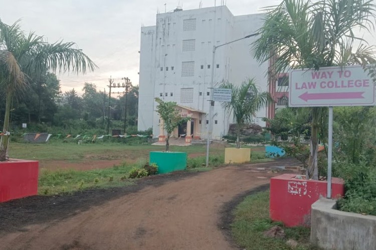 Shantaram Potdukhe College of Law, Chandrapur