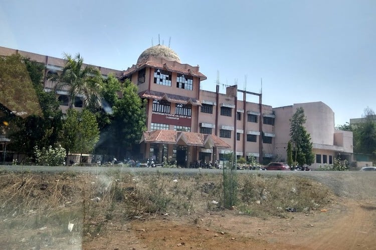 Shantaram Potdukhe College of Law, Chandrapur