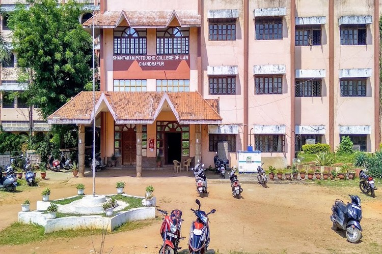 Shantaram Potdukhe College of Law, Chandrapur